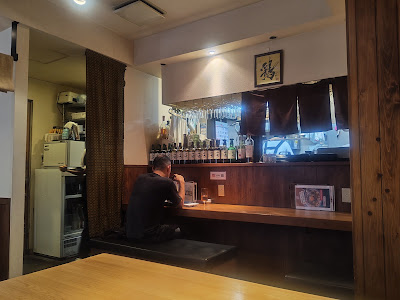 とよみつ 銀座店 사진 3