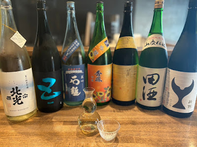 鹿鳴 사진 3