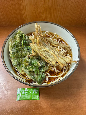Soba Udon USAGIYA 사진 4