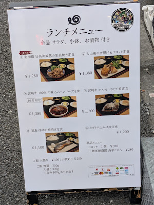 Japanese Sake Bar Meguri 사진 4