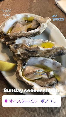 Oyster Bar Bono 사진 2