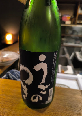 小料理すみや 사진 4