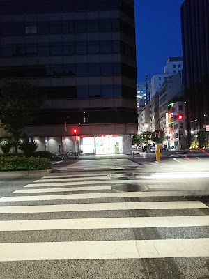 MUFG Bank, Shinbashi branch 사진 4