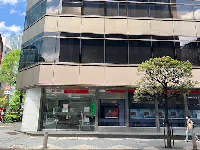 MUFG Bank, Shinbashi branch 사진 2