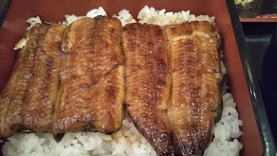 Unagi no Osen 사진 2