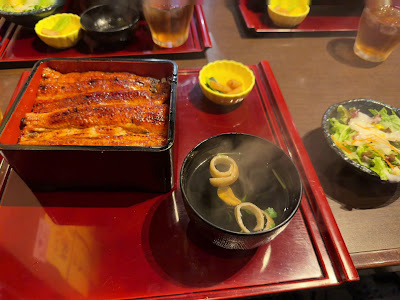 Unagi no Osen 사진 5