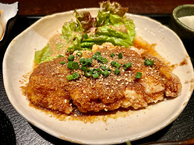 Guin Nishishinbashi 사진 4