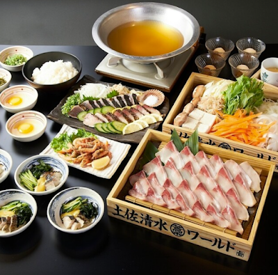 Tosashimizu world 사진 4