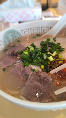 林の日 蘭州拉麺 사진 2