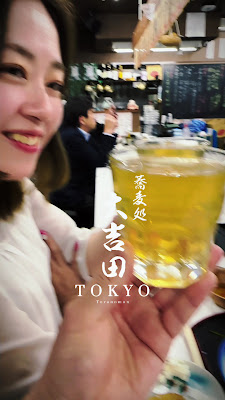 Ooyoshida 사진 2