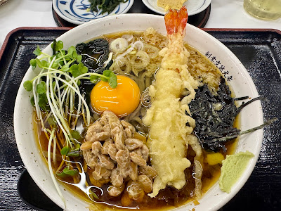 Ooyoshida 사진 3