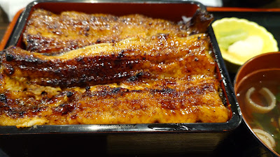 虎ノ門 うなぎのお宿 사진 2