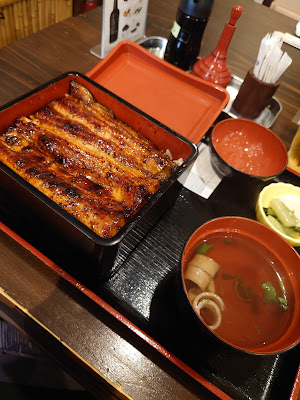 虎ノ門 うなぎのお宿 사진 4