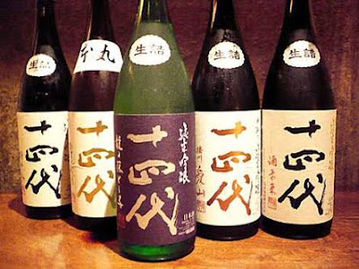 諸国銘酒処 和bistoro たくみ（匠味） 사진 3
