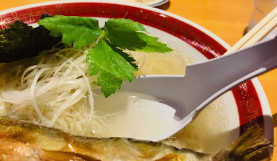 Ayu Ramen+ 사진 2