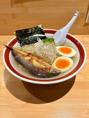 Ayu Ramen+ 사진 4
