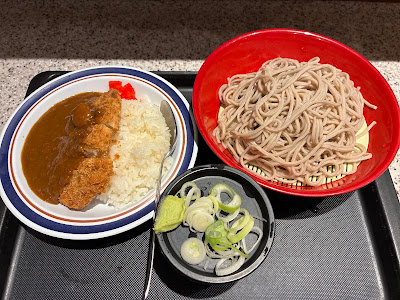Fuji Soba 사진 4