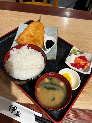 Koshitsu × Kunsei Izō Toranomon 사진 4