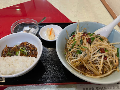 四川天府 사진 3
