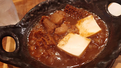 Tora 사진 2