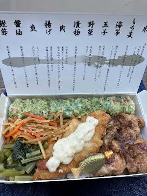 海苔弁 いちのや 虎ノ門店 사진 3