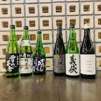本格焼酎とあて 晩酌屋 よってこ 사진 4