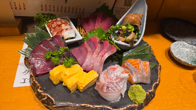 魚京 新橋店 사진 4
