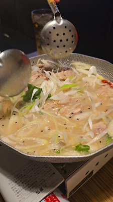 Tori Ichidai Shimbashi 사진 2