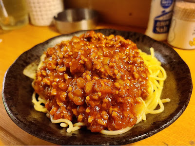 新橋屋ばんちゃん 사진 2