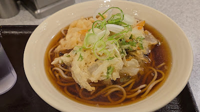 Kameya 사진 2