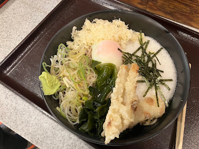 Kameya 사진 4