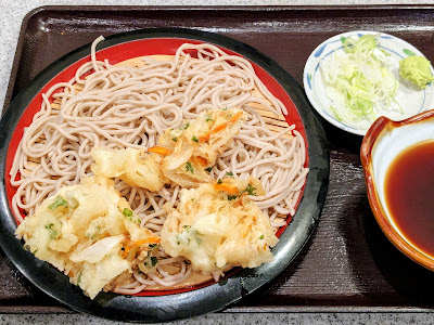 Kameya 사진 5