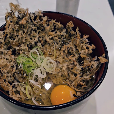 Okutone Soba Udon 사진 2
