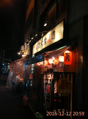 かぼちゃ 사진 4