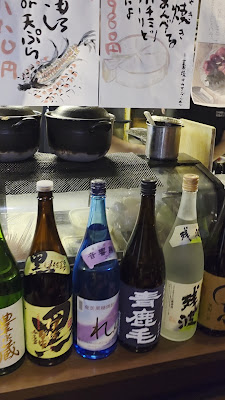 新橋炉ばたや 사진 2