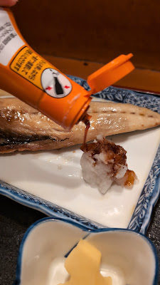 あいはま 사진 2