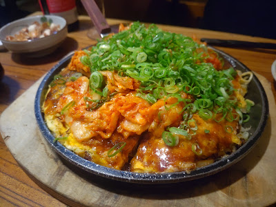 TEPPAN 사진 2