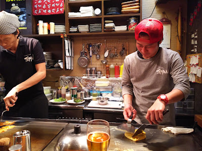 TEPPAN 사진 3