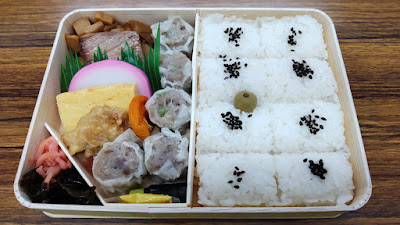 Kiyoken Shinbashi 사진 4