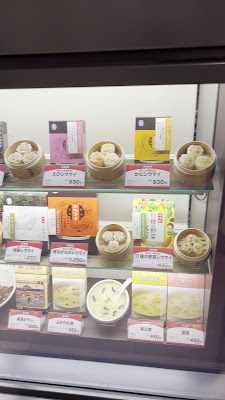 Kiyoken Shinbashi 사진 2