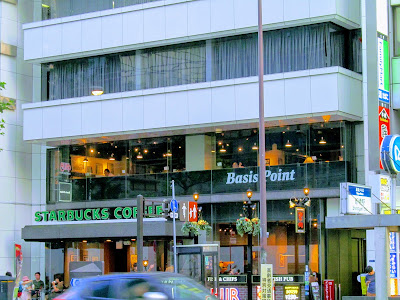 Basis Point Shinbashi 사진 5