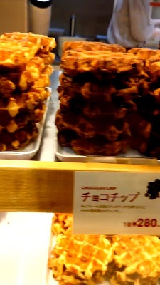 BEL BUTTER WAFFLE（ベルバターワッフル） ウィング新橋店 사진 2