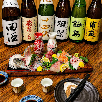 新橋酒場 横綱 新橋駅前店 사진 2