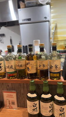 牛タンとハイボール 居酒屋 呑んしらふ 사진 2