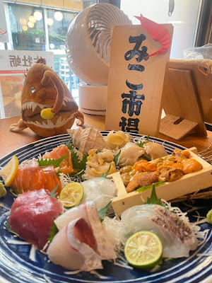 Miko Ichiba 사진 3