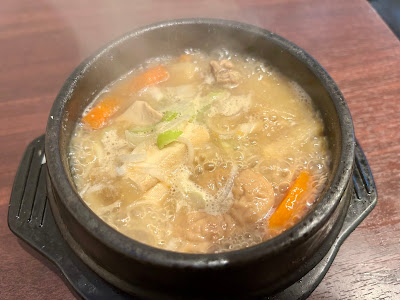 居酒屋 やきとん八十五 新橋店（分煙、ハッピーアワー199円〜） 사진 3