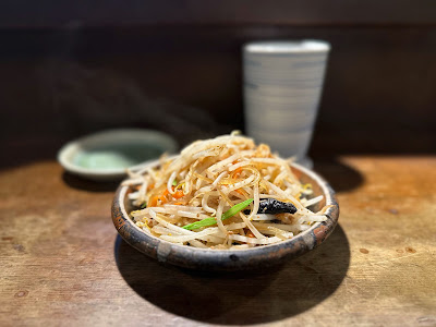 Kurofuneya Shimbashi 사진 3