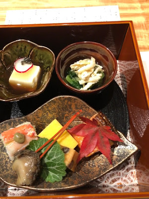 Kitaohji Ginza Honten 사진 2