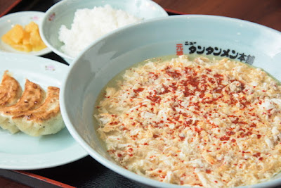 元祖ニュータンタンメン本舗 新橋店 사진 3