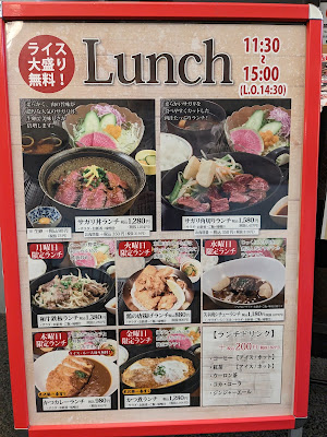 ニクバル CARNIVOR 閉業中 사진 5